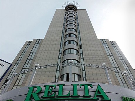 **** Отель Relita-Kazan